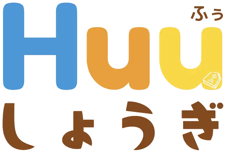 Huuしょうぎ